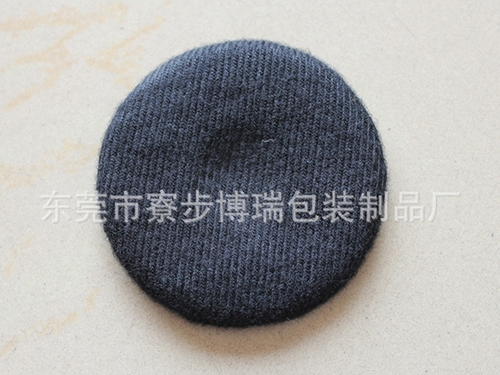成型系列