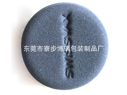 成型系列